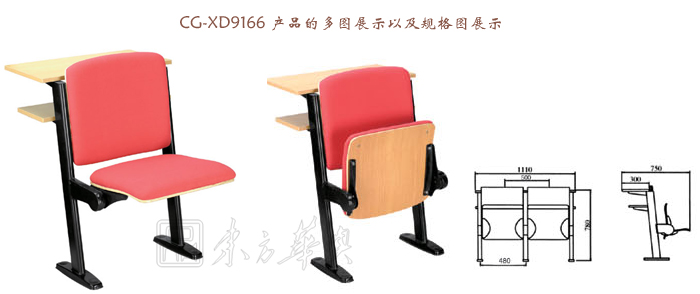 学校家具|单人课桌椅|办公家具|单人课桌椅|多人课桌椅