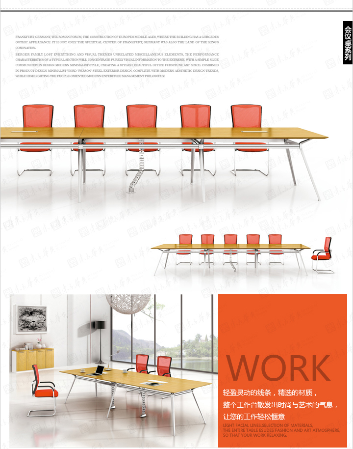 开云体育|Berger|办公家具|Berger贝格|现代设计员工办公桌，职员桌