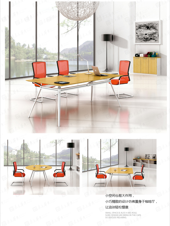 开云体育|Berger|办公家具|Berger贝格|现代设计员工办公桌，职员桌