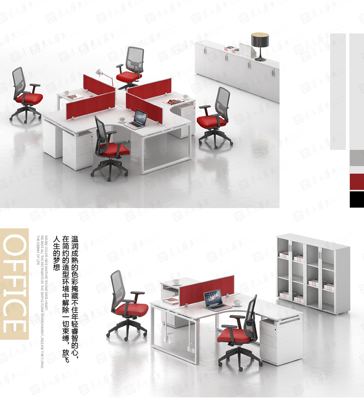 开云体育|Cae|办公家具|Cae凯撒|现代简约时尚高雅员工办公桌，职员桌，工作台