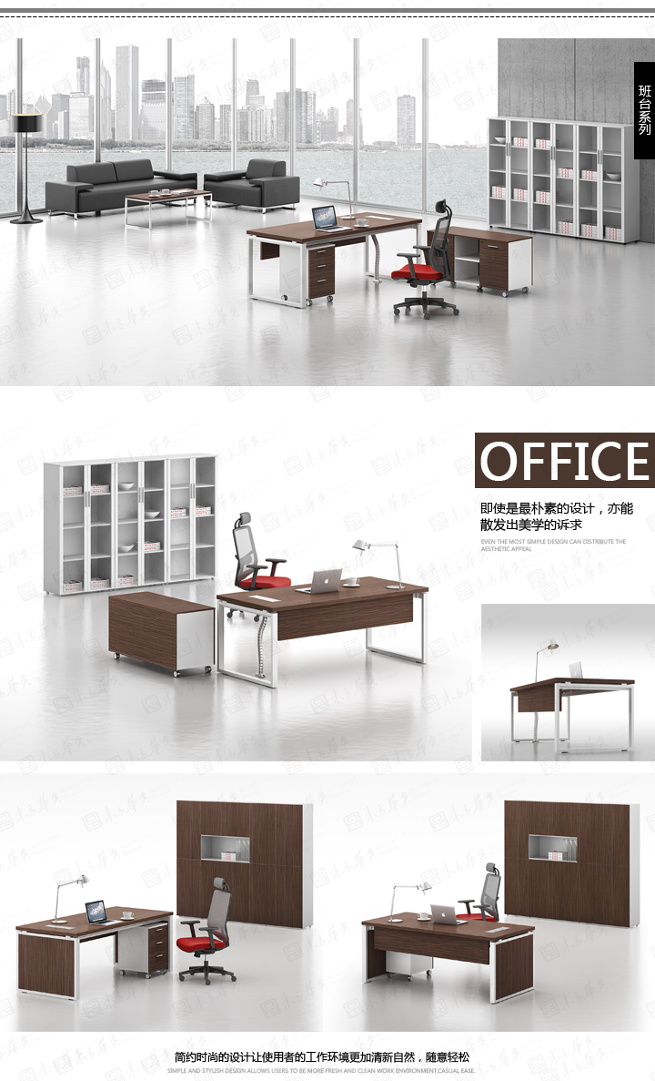 开云体育|Cae|办公家具|Cae凯撒|现代简约时尚高雅员工办公桌，职员桌，工作台