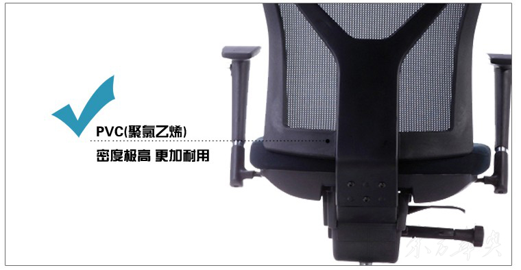 办公椅|网布中班椅|办公家具|网布中班椅|办公椅，中班椅，会议椅