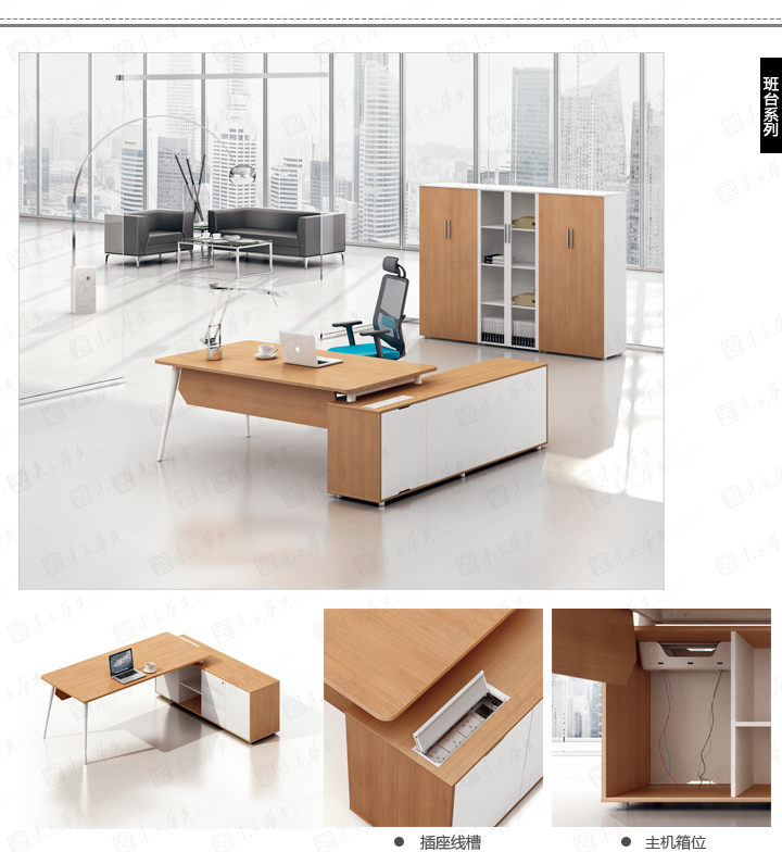 开云体育|Com|办公家具|Com科莫|现代时尚办公卡位，职员桌，办公桌，办公屏风