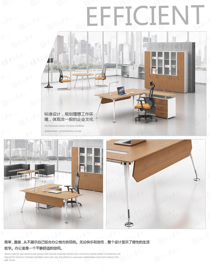 开云体育|Cro|办公家具|Cro科朗|现代简洁办公桌，职员桌，办公卡位，办公屏风