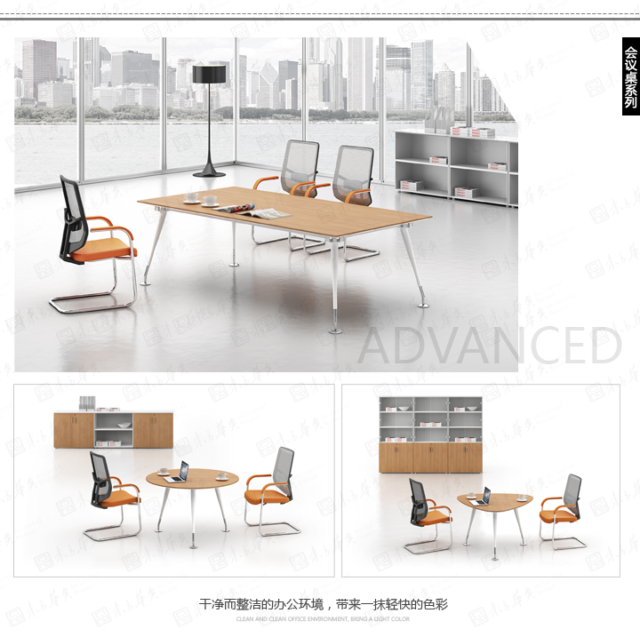 开云体育|Cro|办公家具|Cro科朗|现代简洁办公桌，职员桌，办公卡位，办公屏风