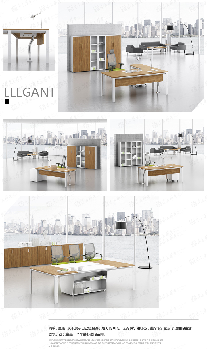 开云体育|Ken|办公家具|Ken肯特|Ken肯特