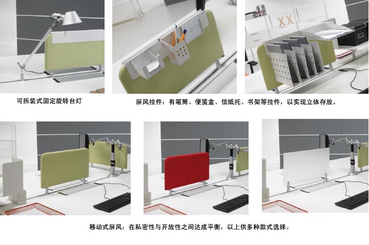 Open开云体育配套产品