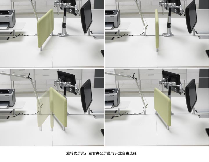 Open开云体育配套产品