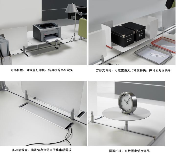 Open开云体育配套产品