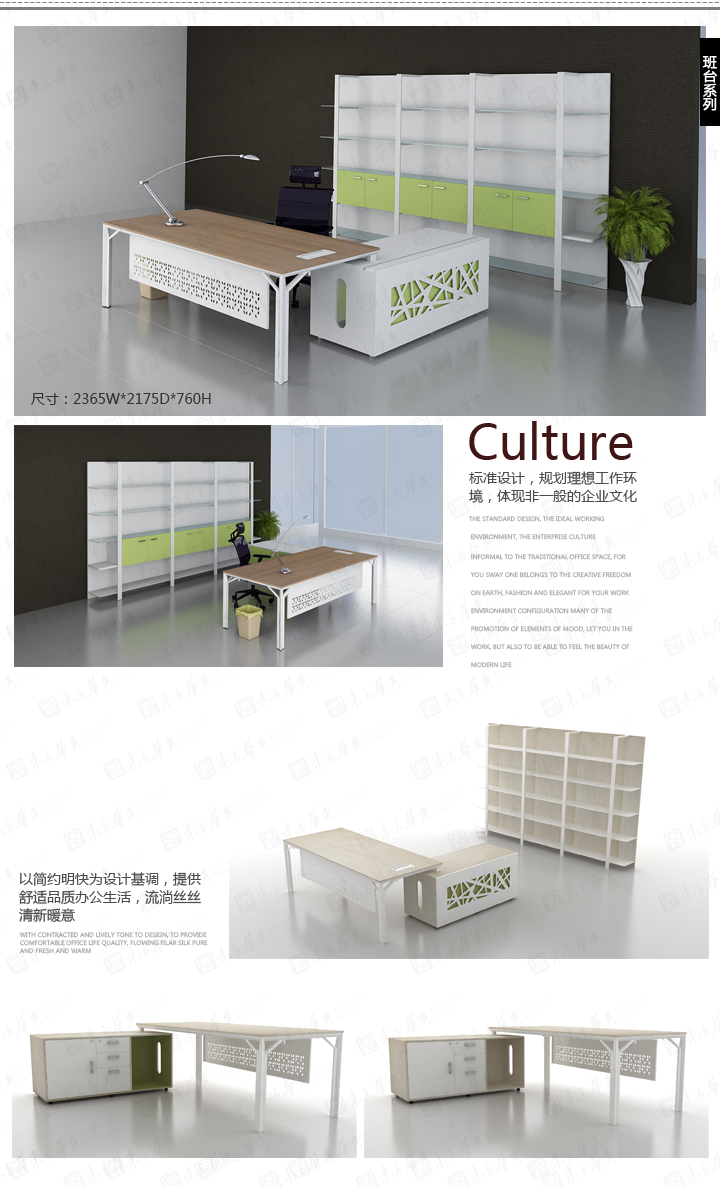 开云体育|优璇|办公家具|优璇Youxuan|现代简约交错位设计员工桌，职员桌，办公桌，办公卡位，办公屏风