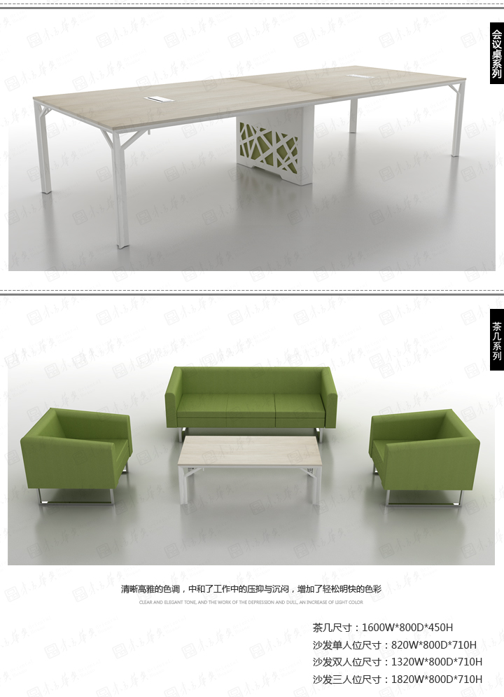 开云体育|优璇|办公家具|优璇Youxuan|现代简约交错位设计员工桌，职员桌，办公桌，办公卡位，办公屏风