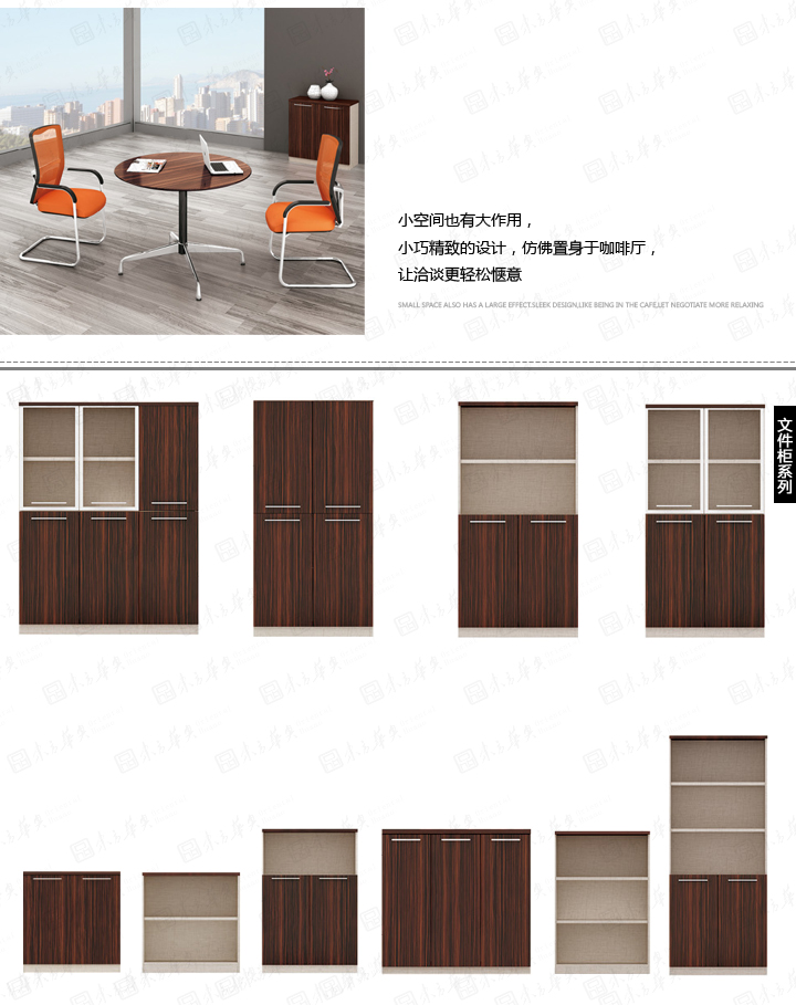 开云体育|Rick|办公家具|Rick|现代时尚高贵奢华员工办公桌，职员桌，工作台，办公台，办公卡位