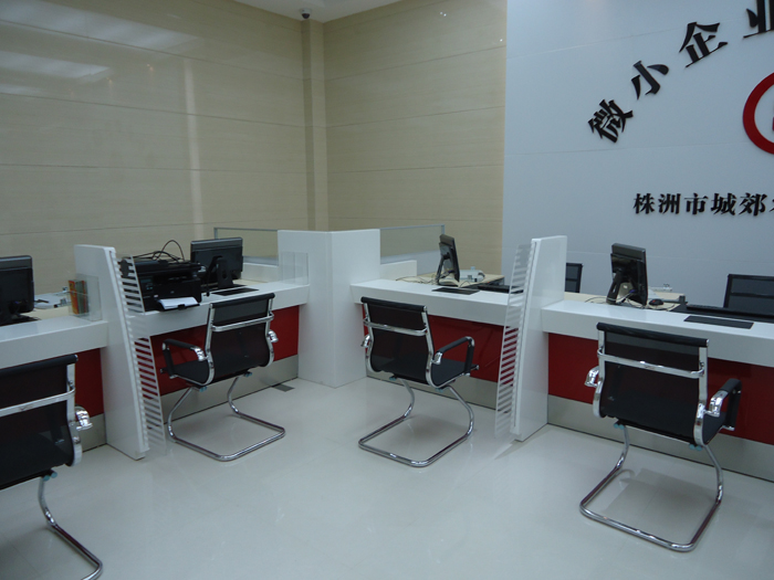 株洲信用联合社办公家具