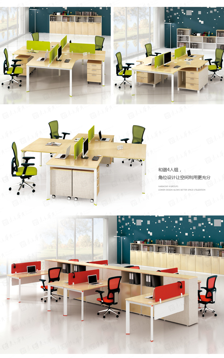 开云体育|FengFan|办公家具|FengFan锋范|现代办公高贵奢华时尚员工办公桌，职员桌，工作台，办公屏风