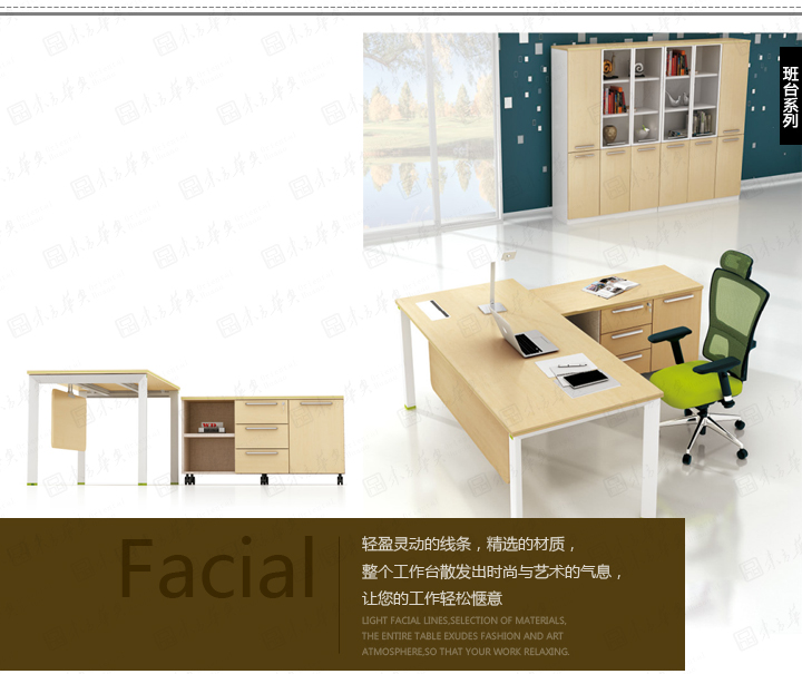 开云体育|FengFan|办公家具|FengFan锋范|现代办公高贵奢华时尚员工办公桌，职员桌，工作台，办公屏风