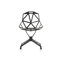 Chair one CG-A2133-1